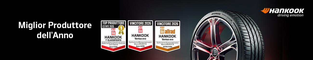 adv banner 250x1300