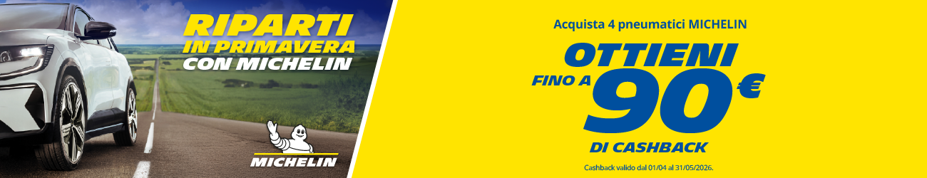 adv banner 250x1300
